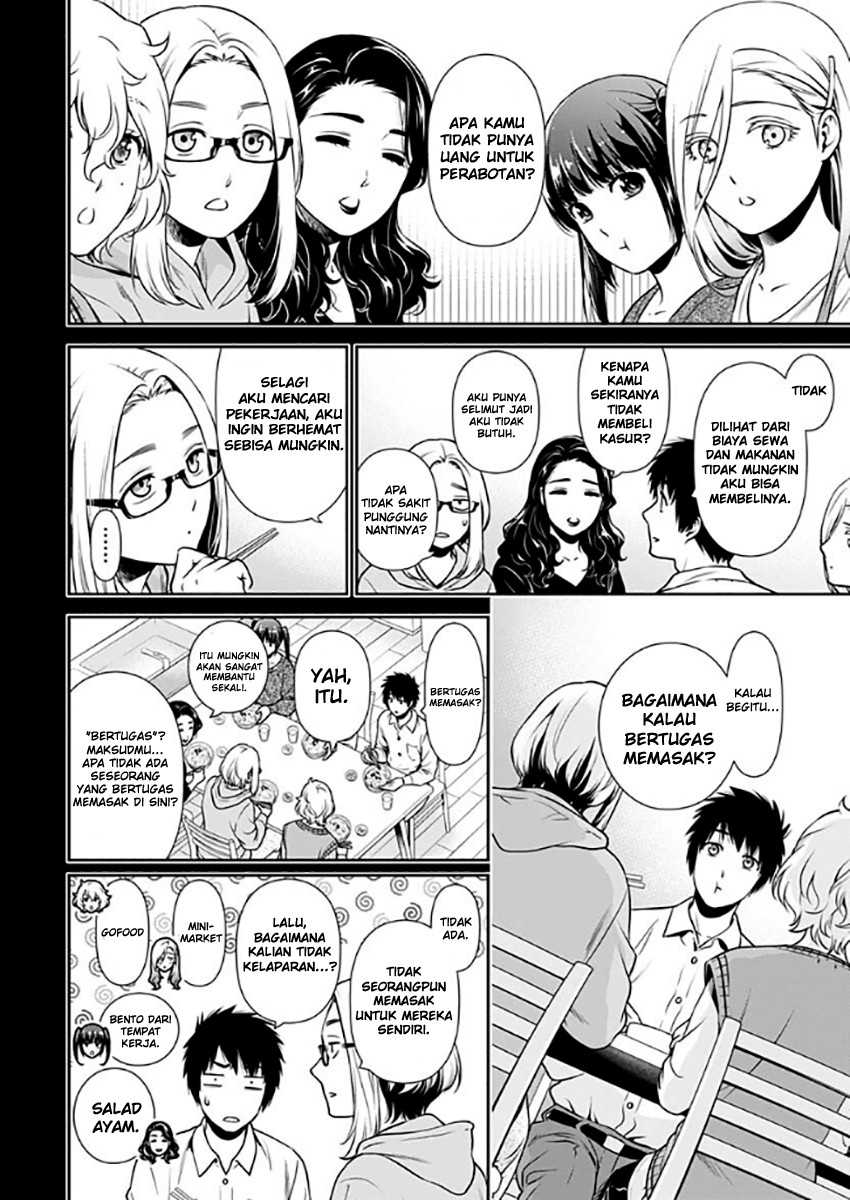Halaman 5
