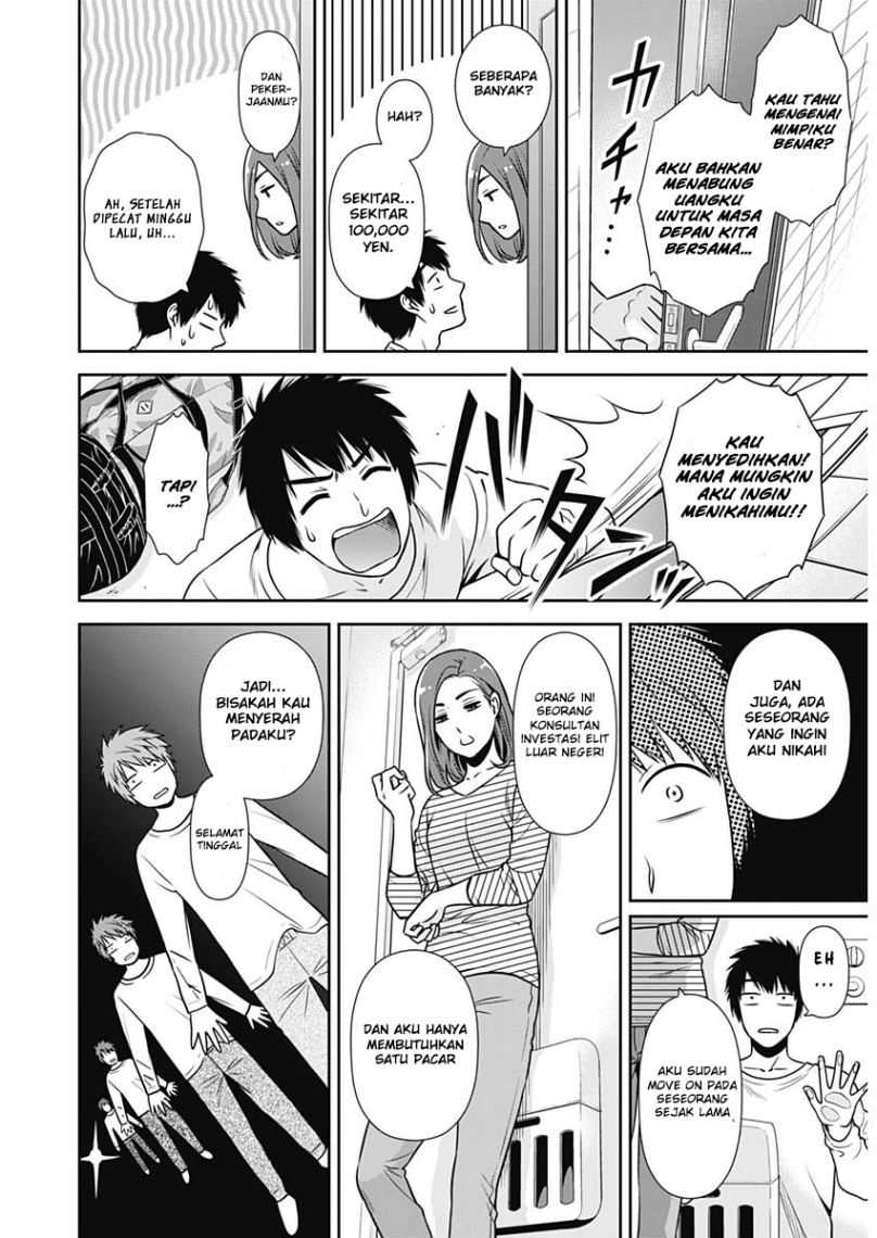 Halaman 29