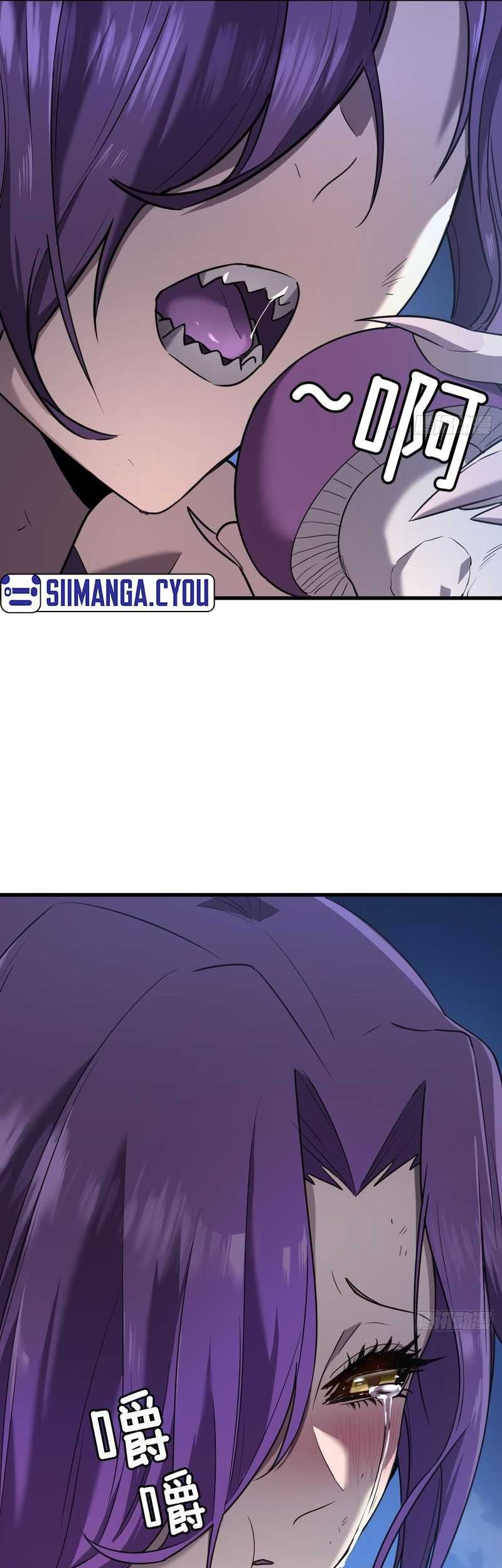 Halaman 100