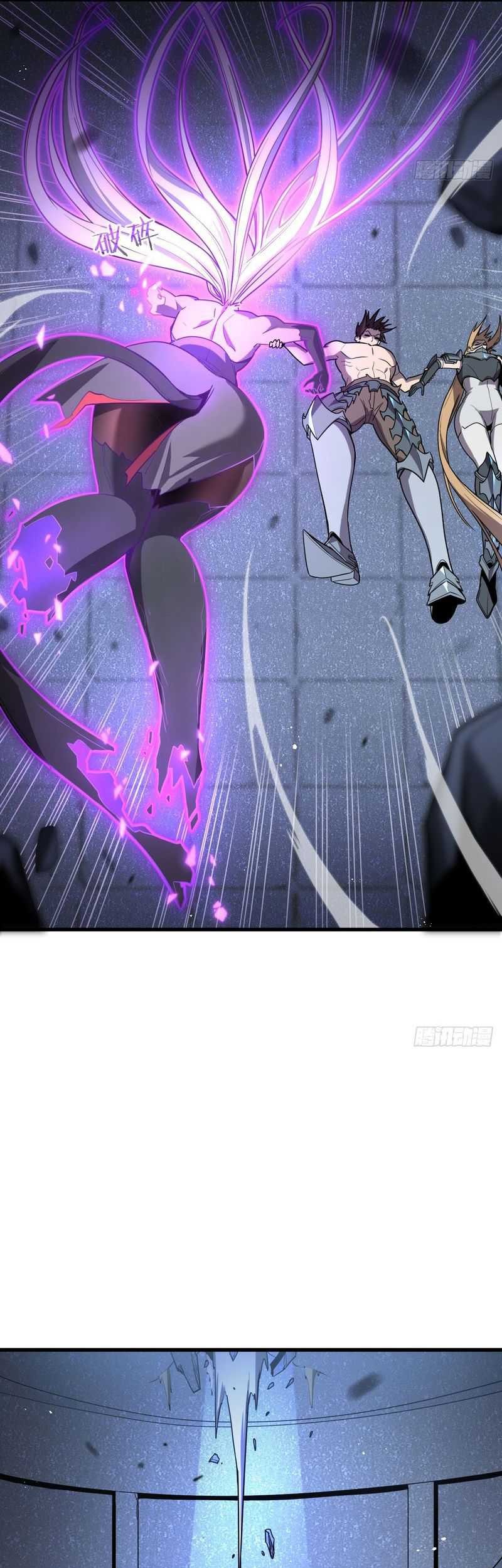 Halaman 72