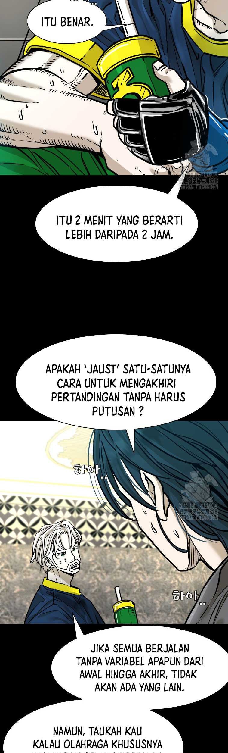 Halaman 112