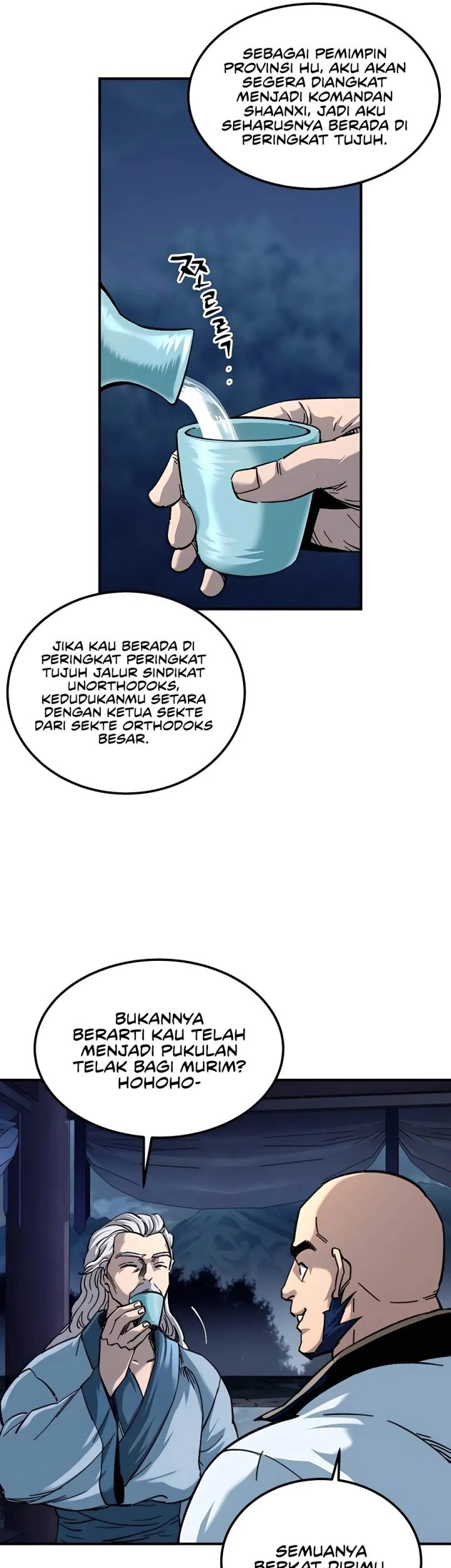 Halaman 124