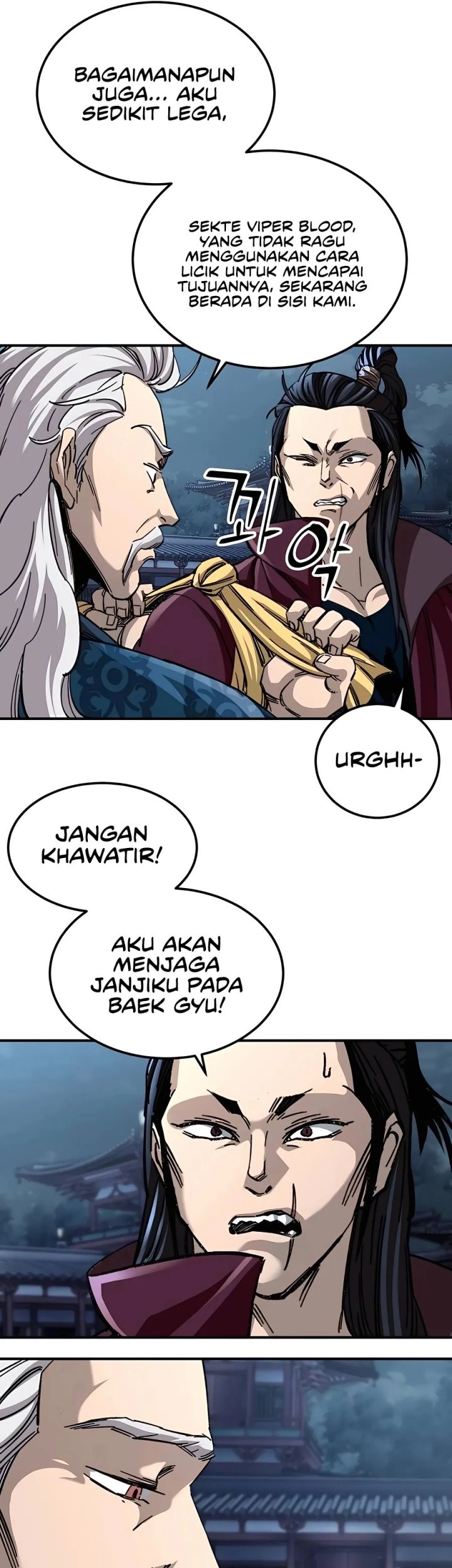 Halaman 100