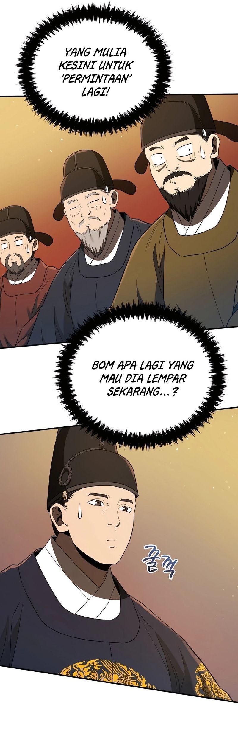 Halaman 97