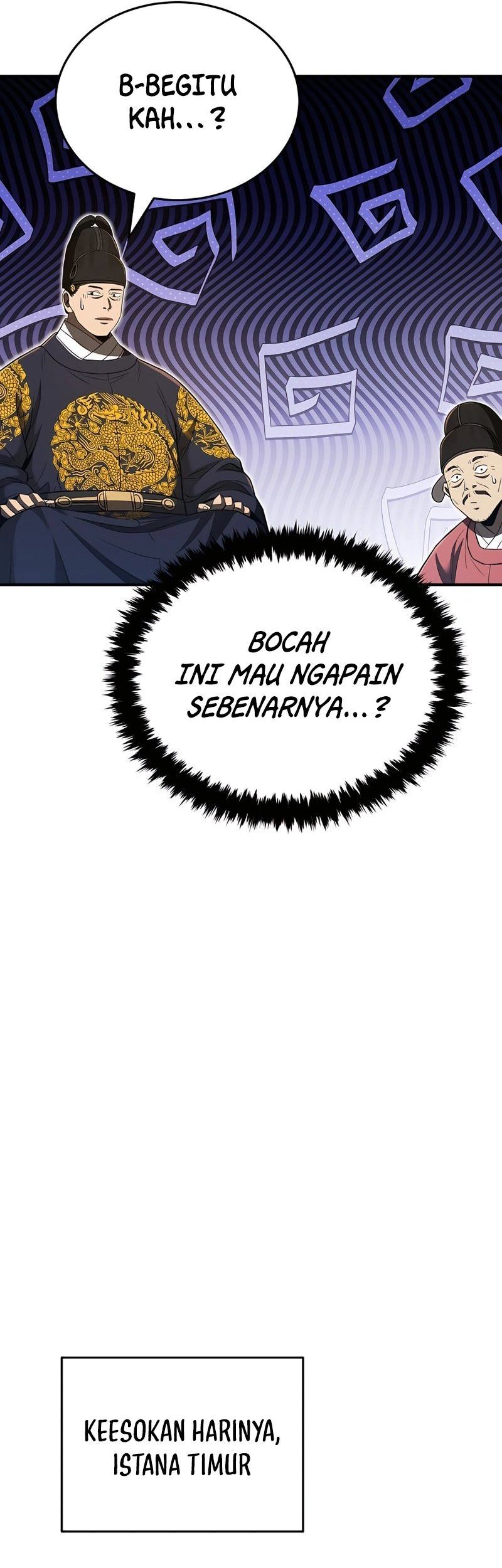 Halaman 110