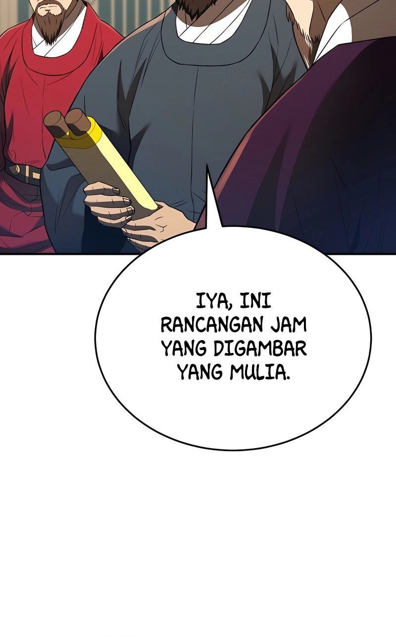 Halaman 112