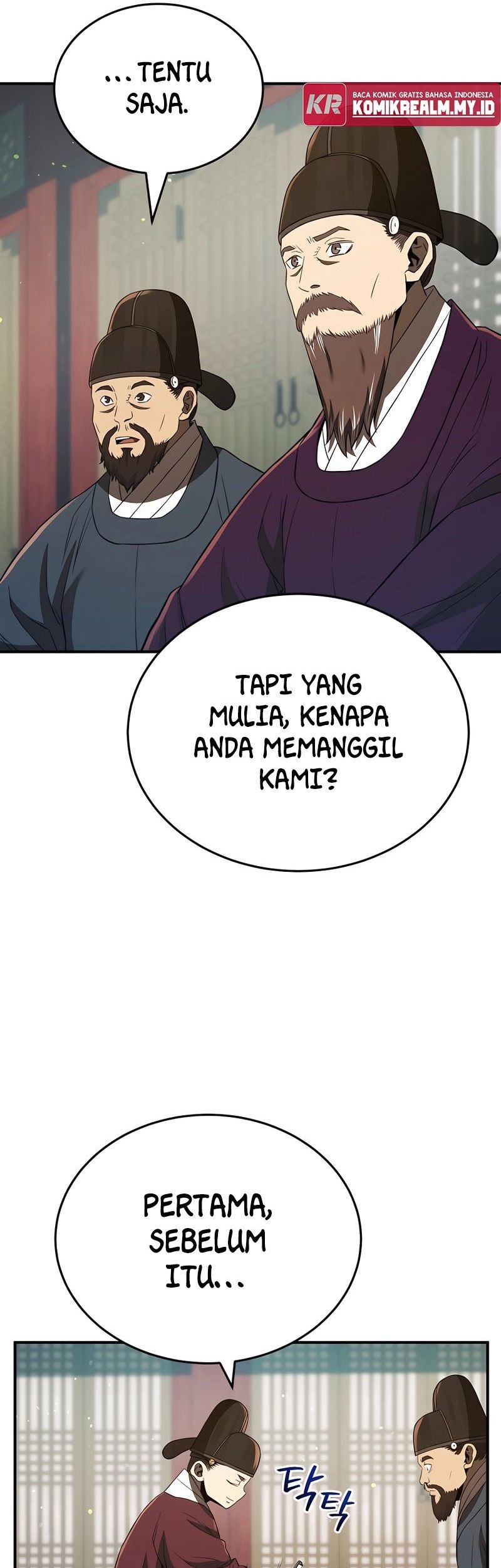Halaman 116