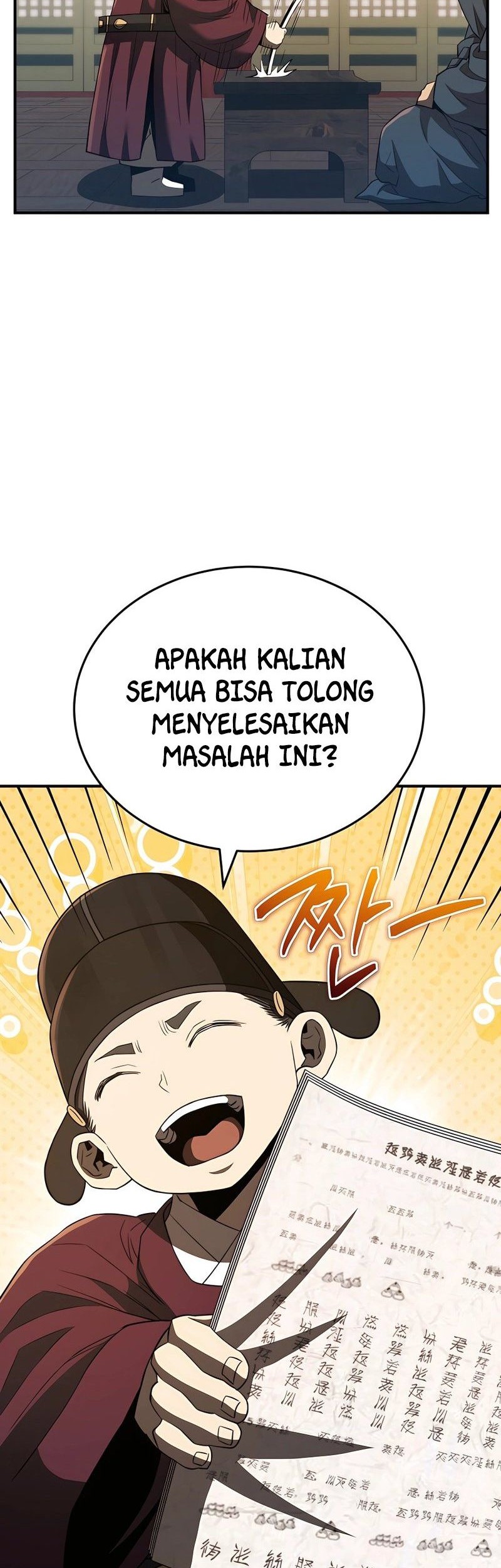 Halaman 117