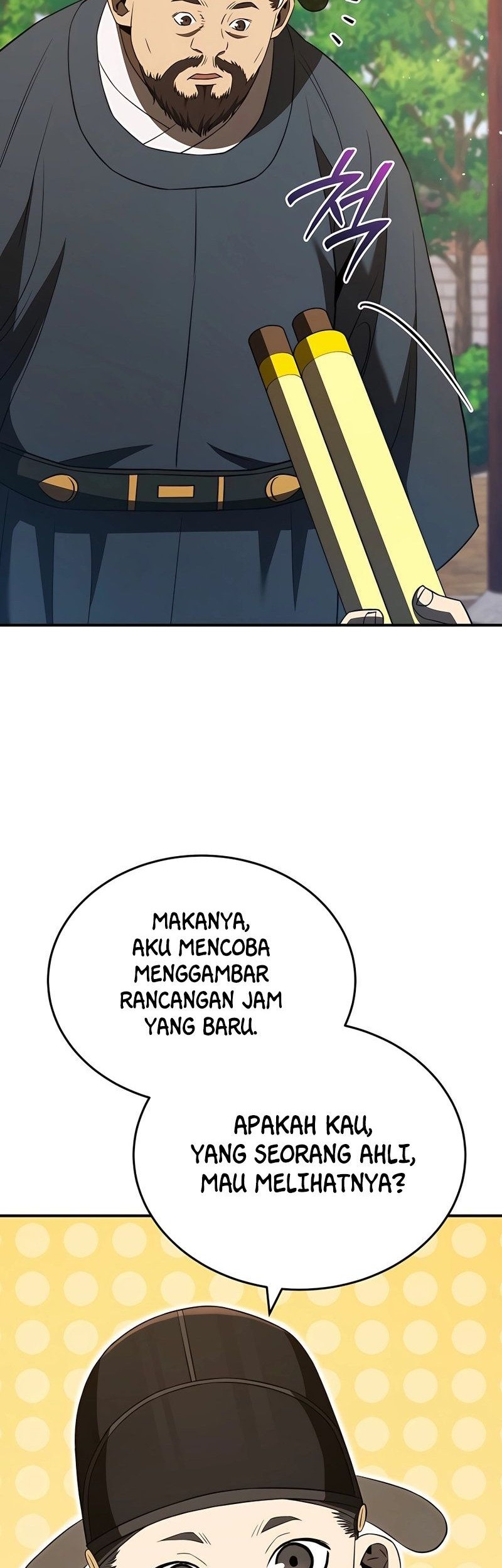 Halaman 78