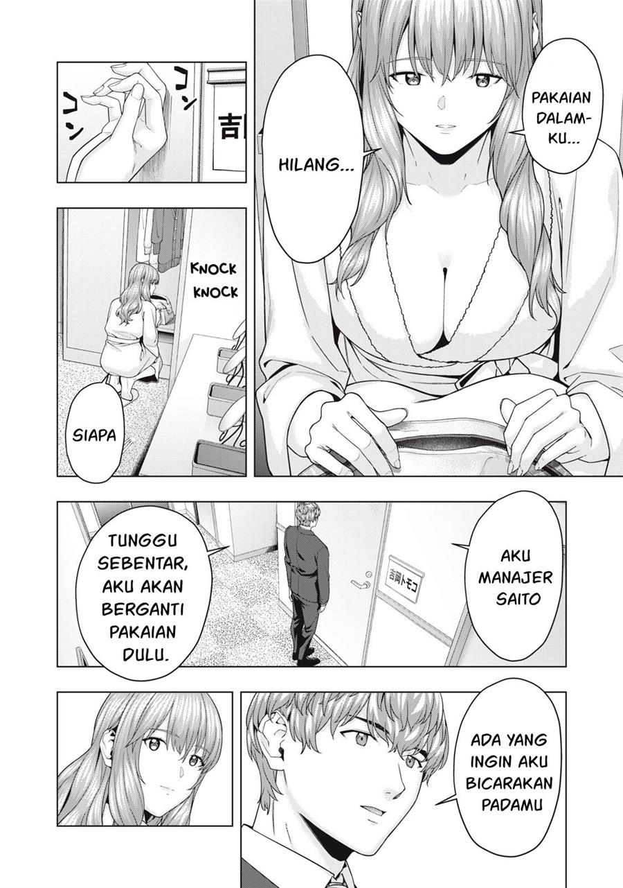 Halaman 7