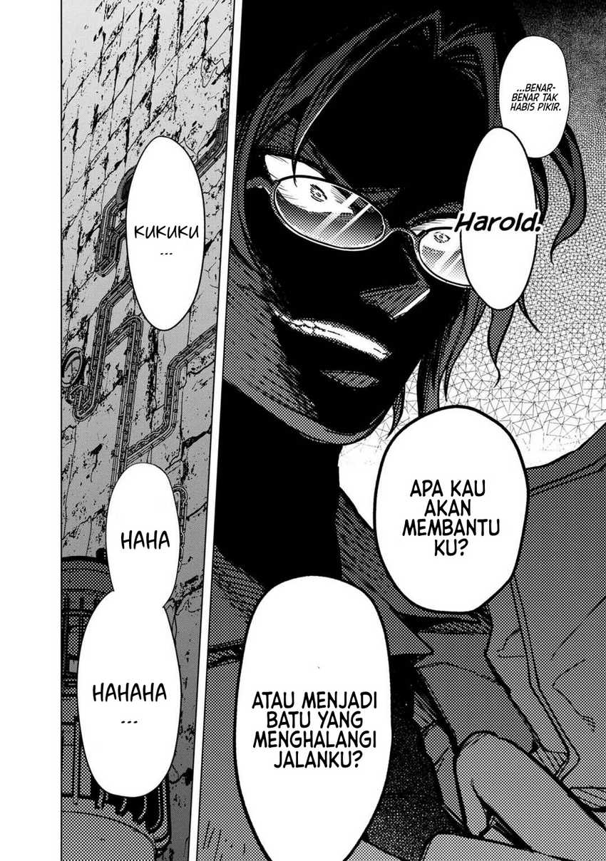 Halaman 51