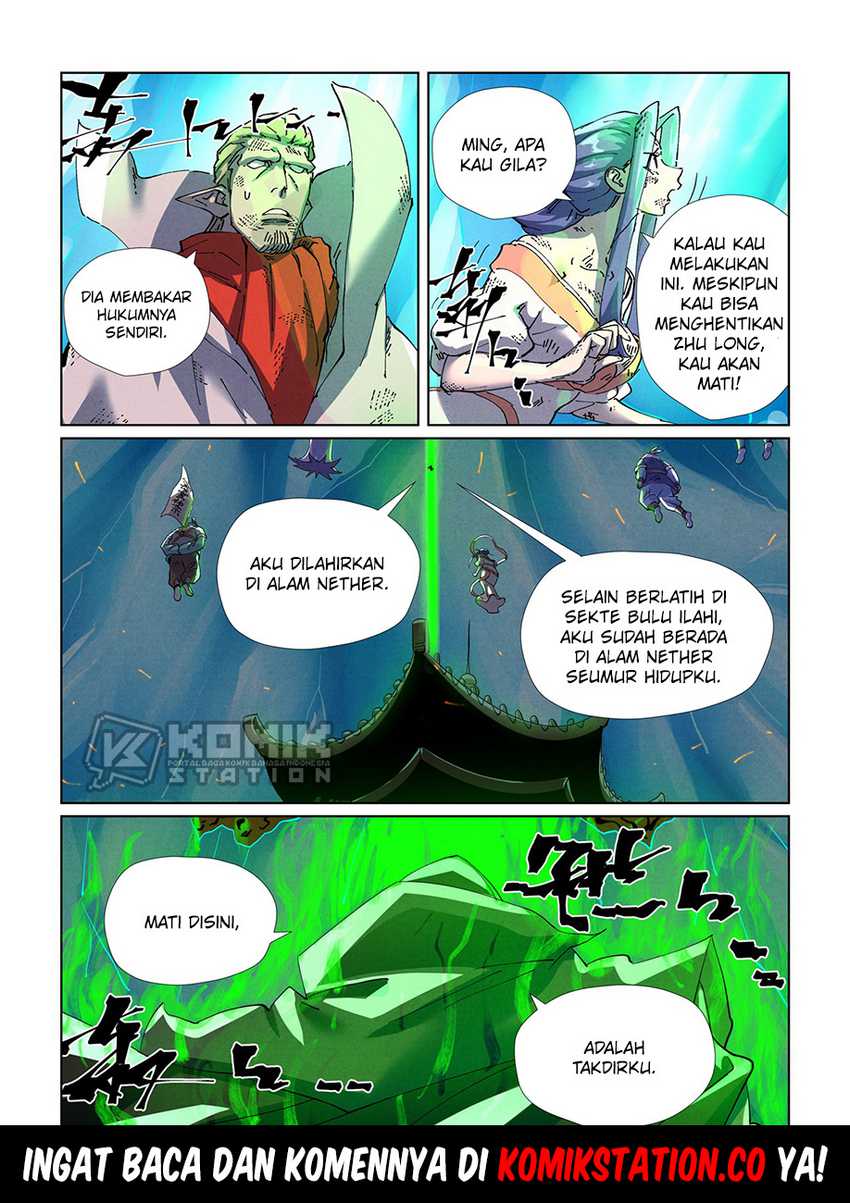 Halaman 20