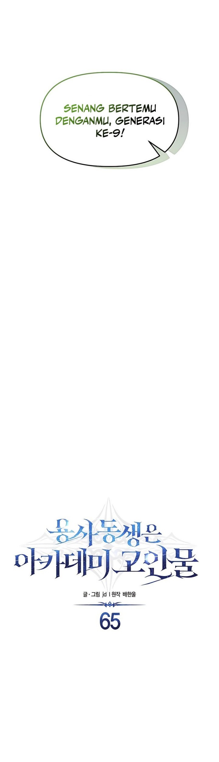 Halaman 130
