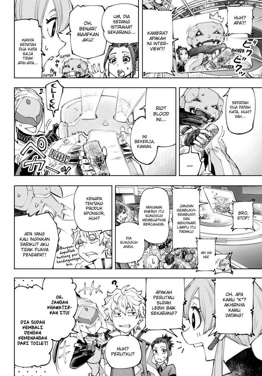 Halaman 17
