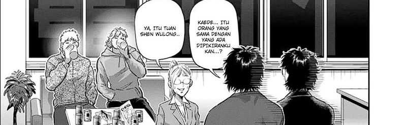 Halaman 67