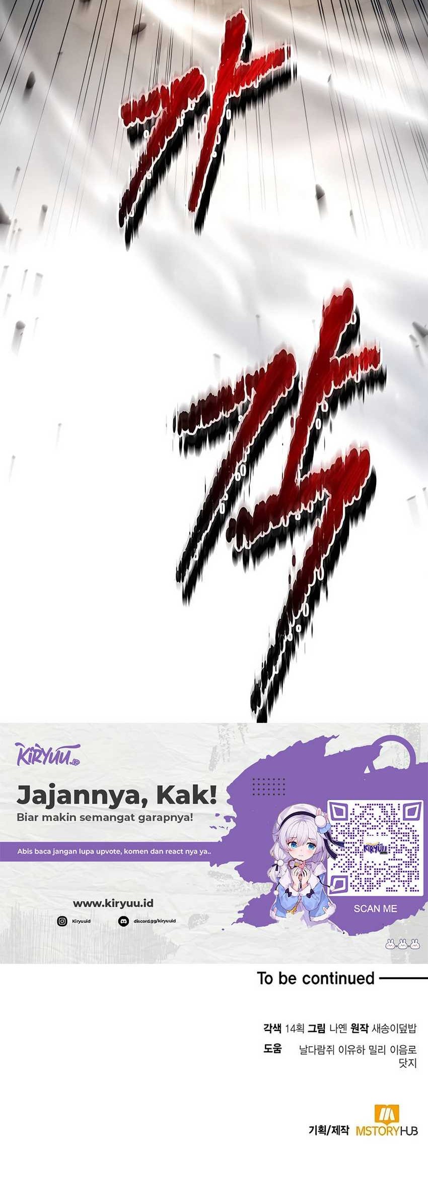 Halaman 248