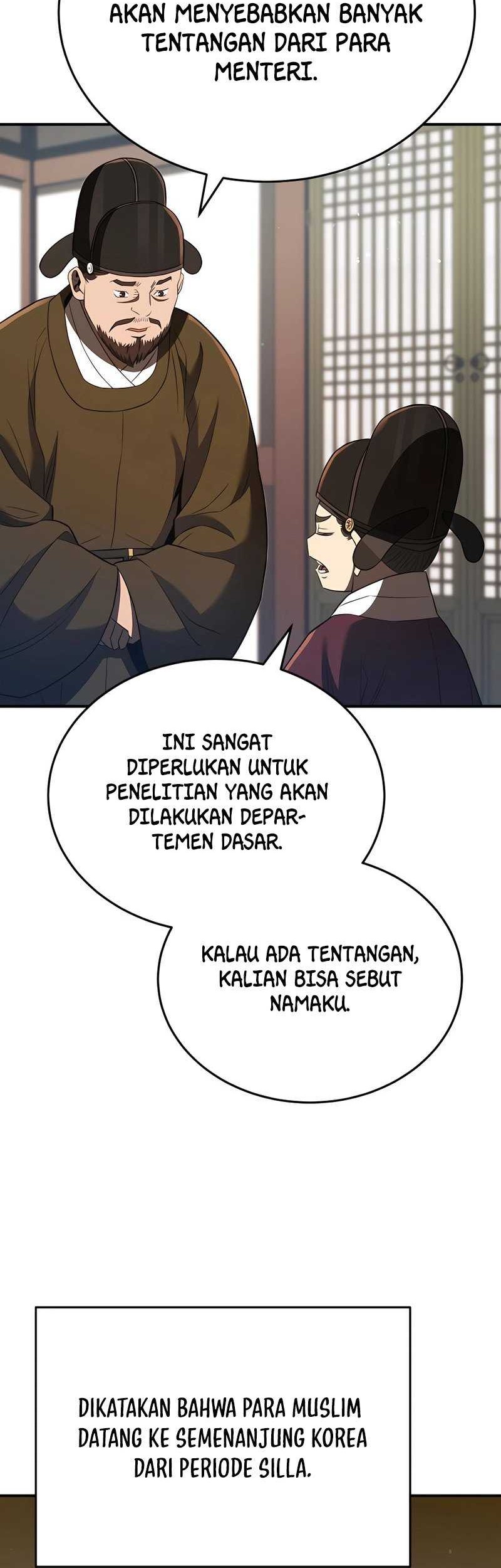 Halaman 54