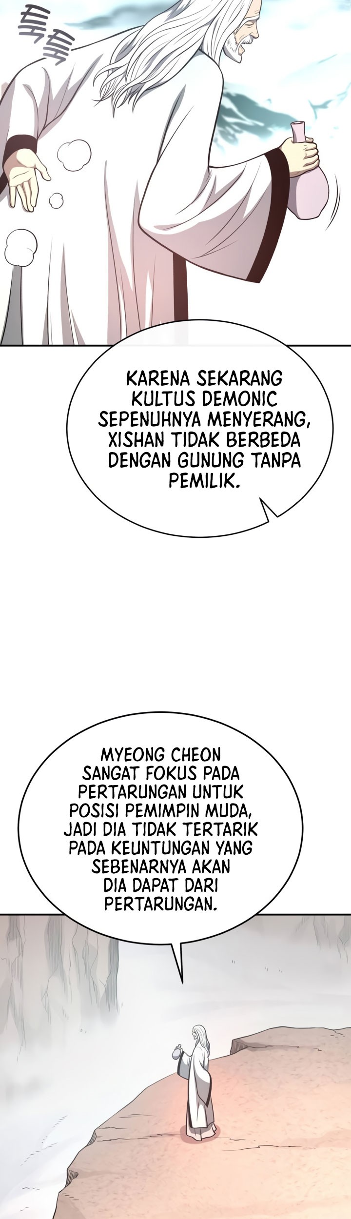 Halaman 117