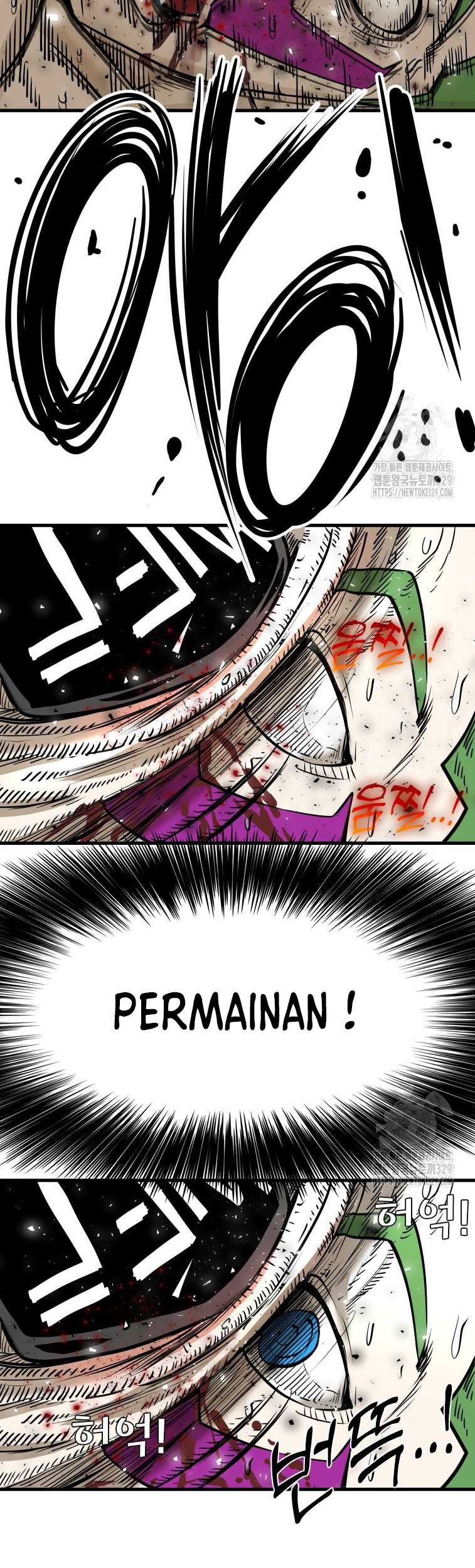 Halaman 205