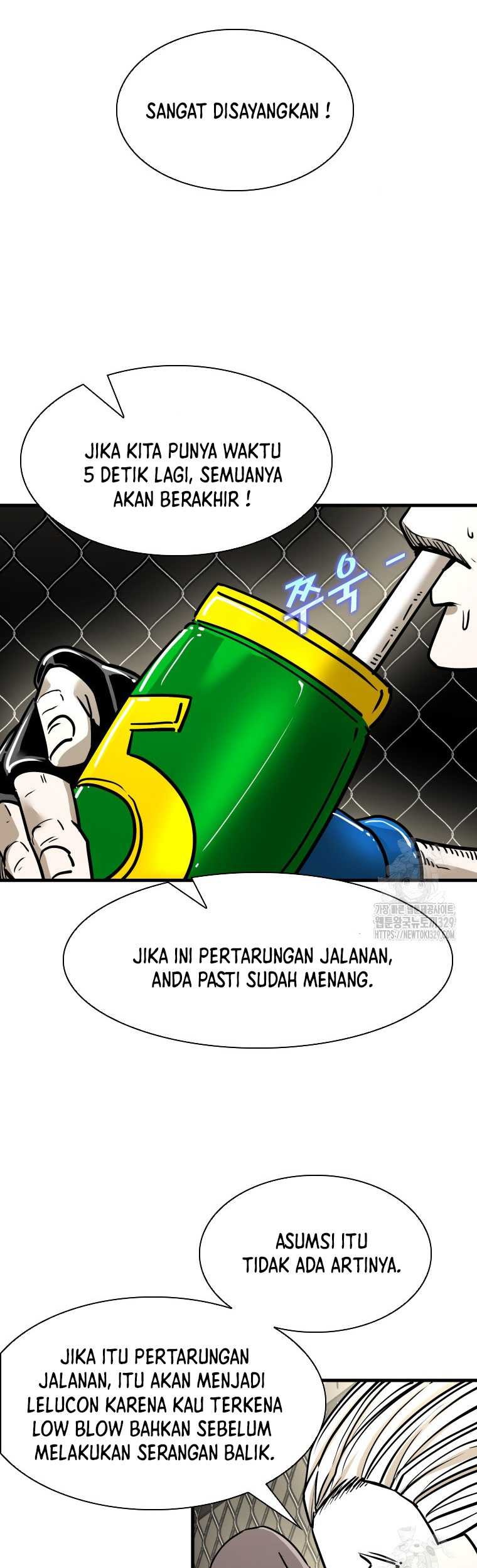 Halaman 214
