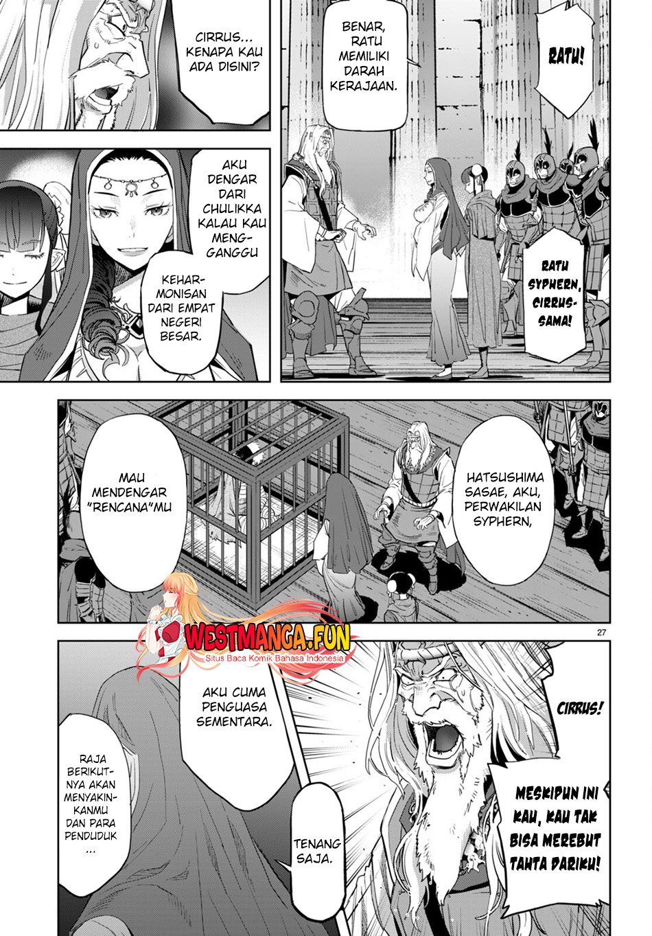 Halaman 29