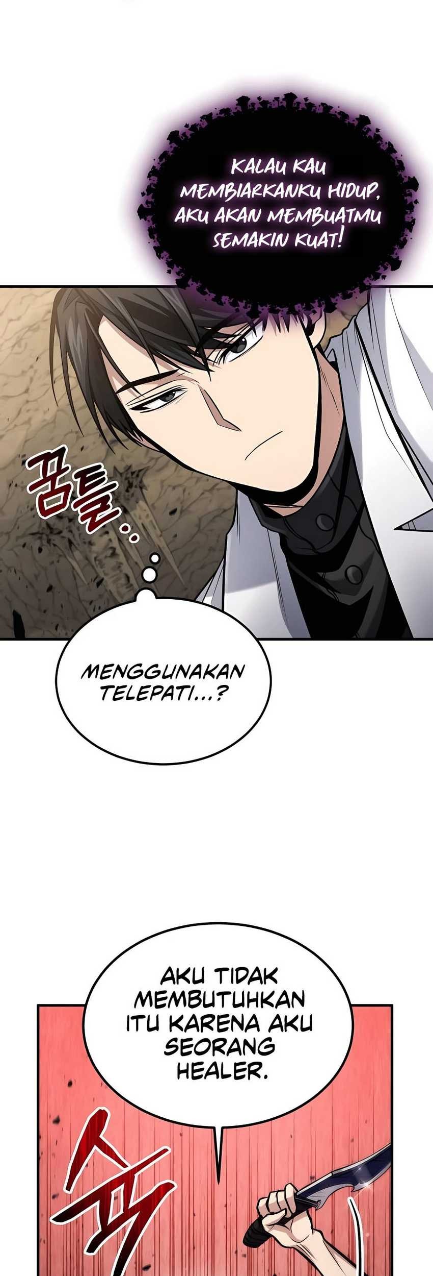 Halaman 291