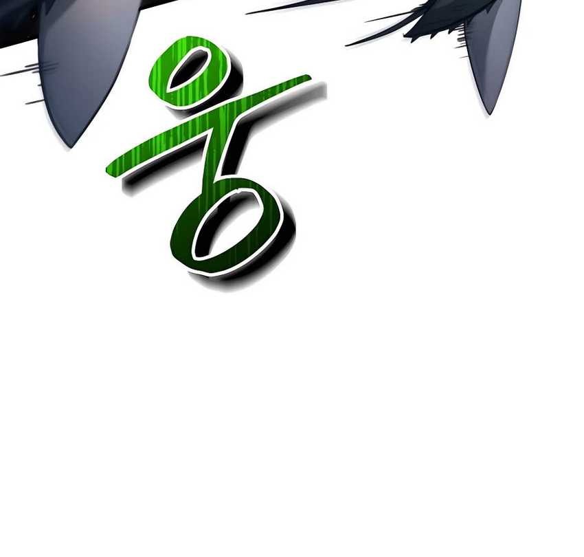 Halaman 262