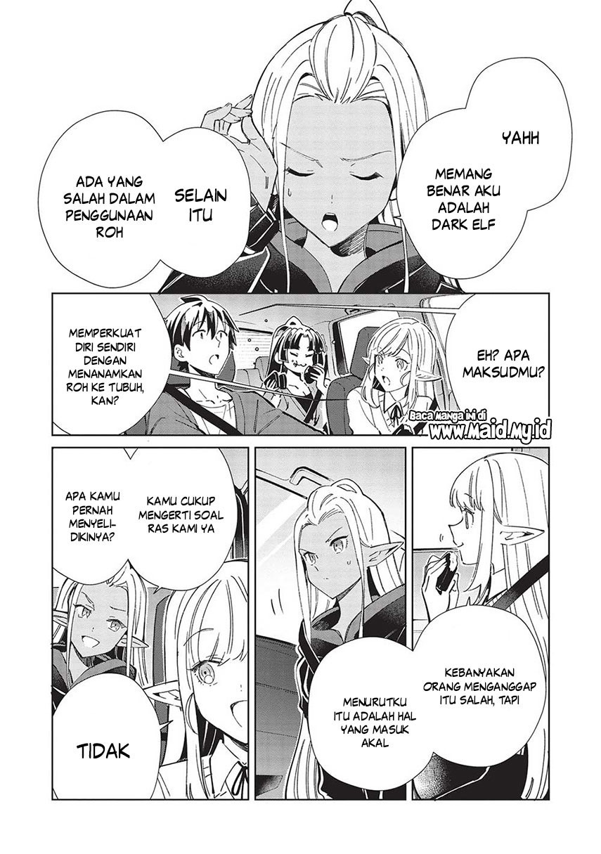 Halaman 13