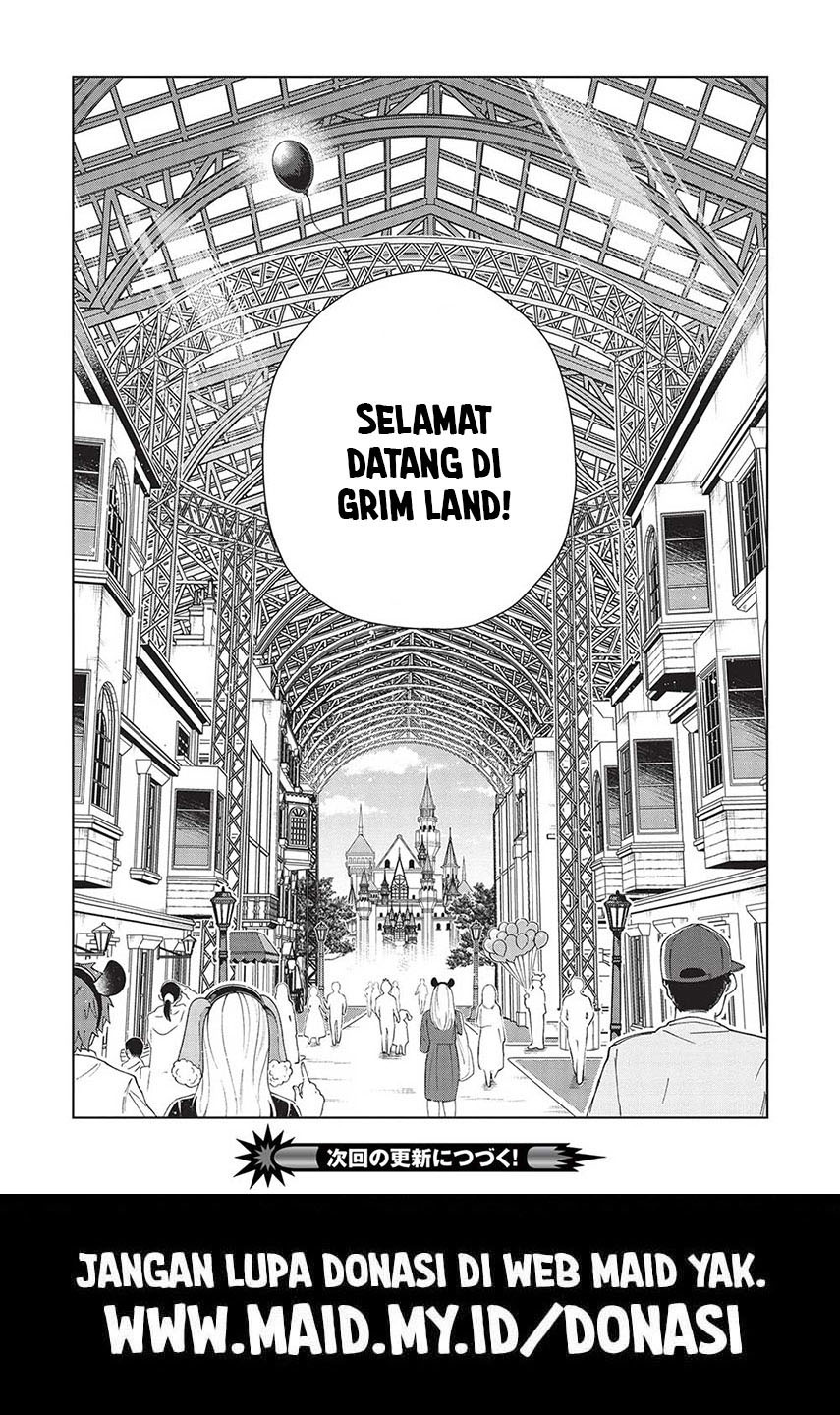 Halaman 26