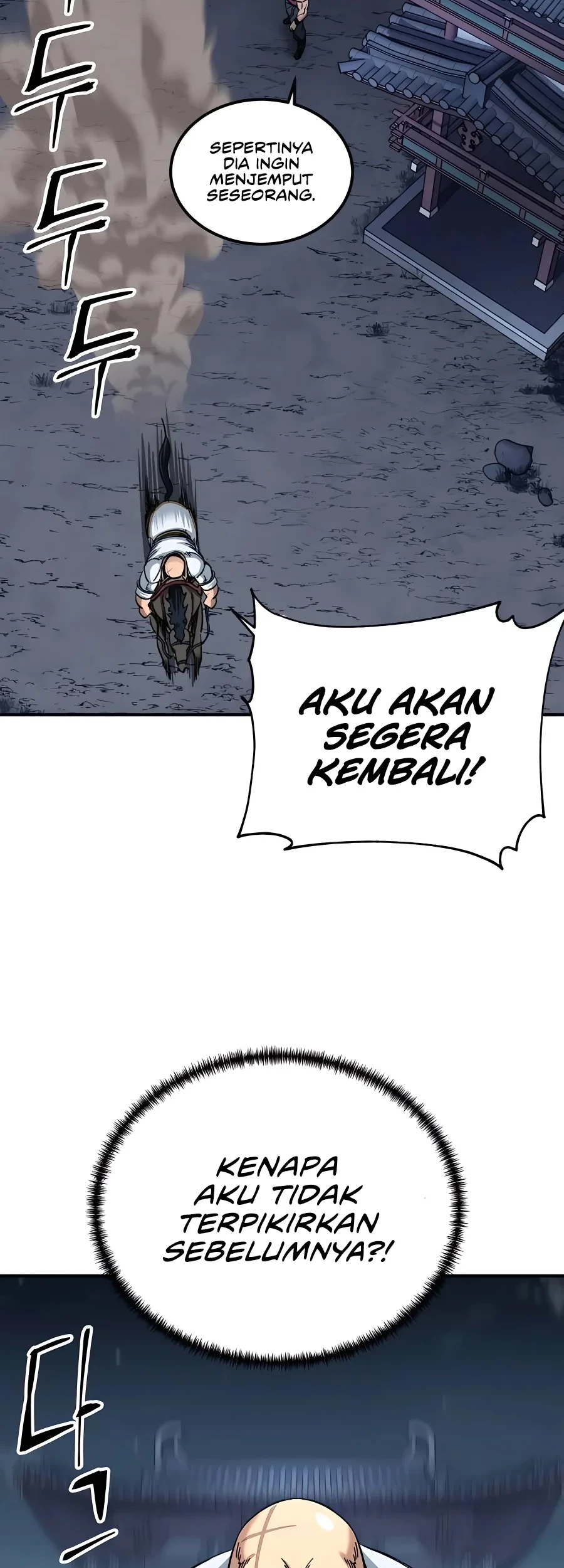 Halaman 112