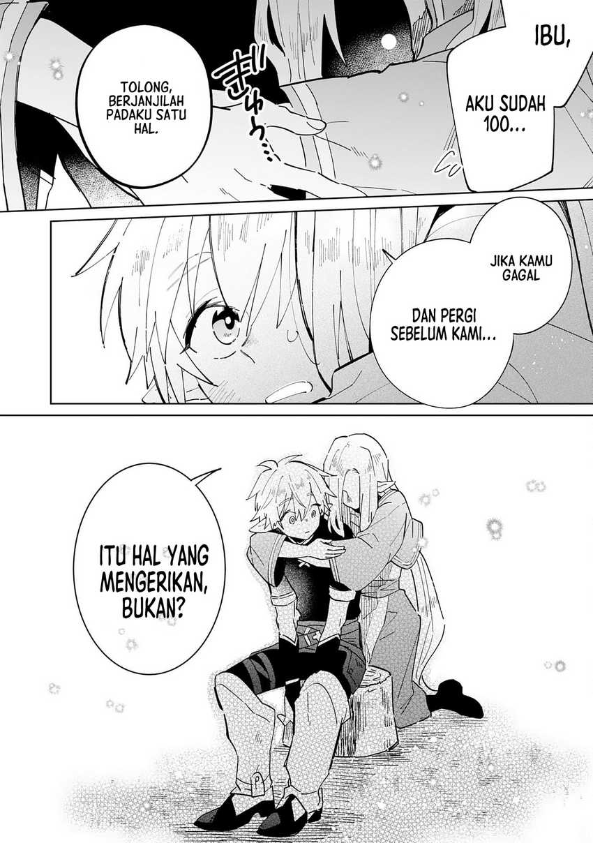 Halaman 111