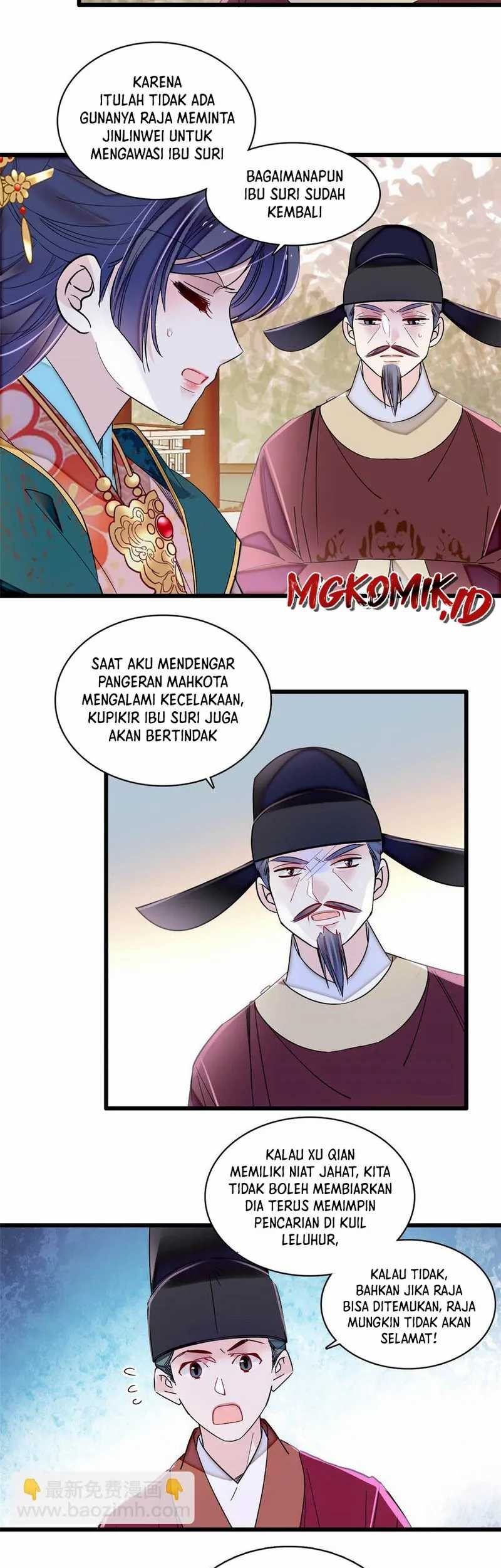 Halaman 21