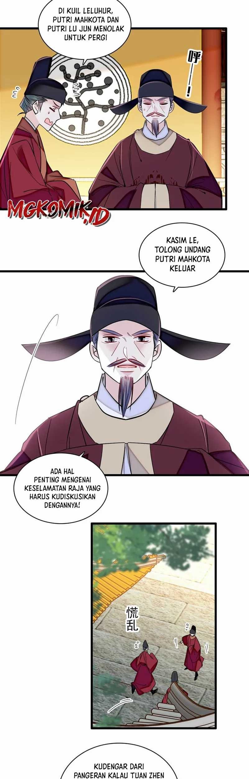 Halaman 17