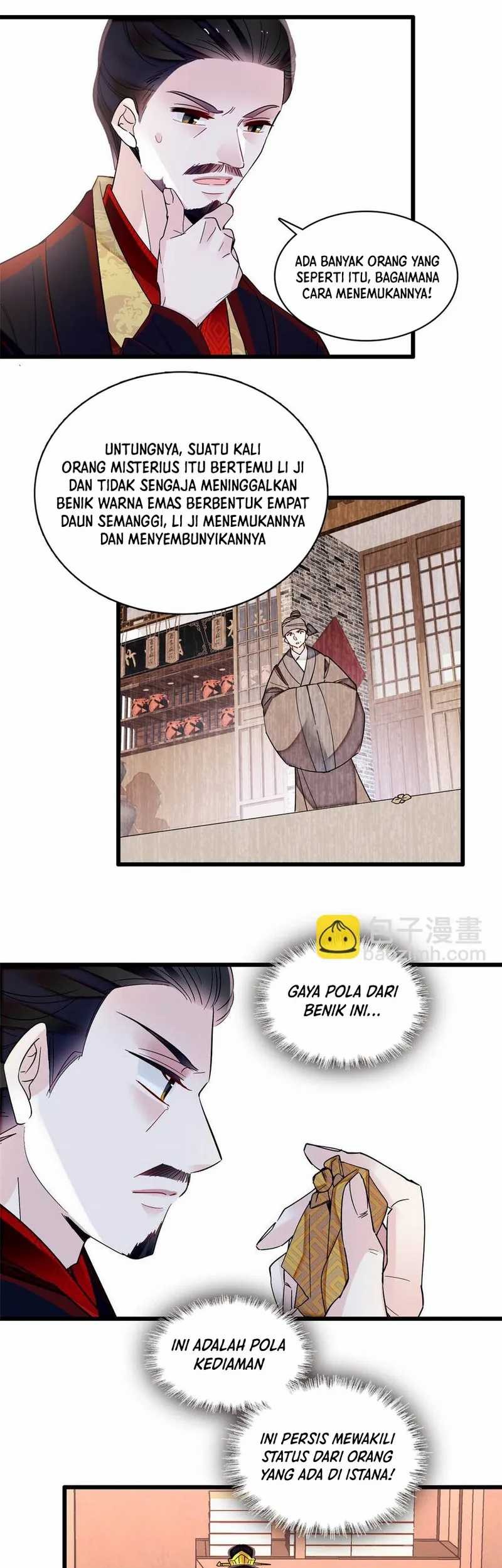 Halaman 25