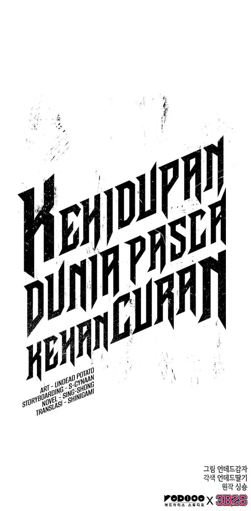 Halaman 138