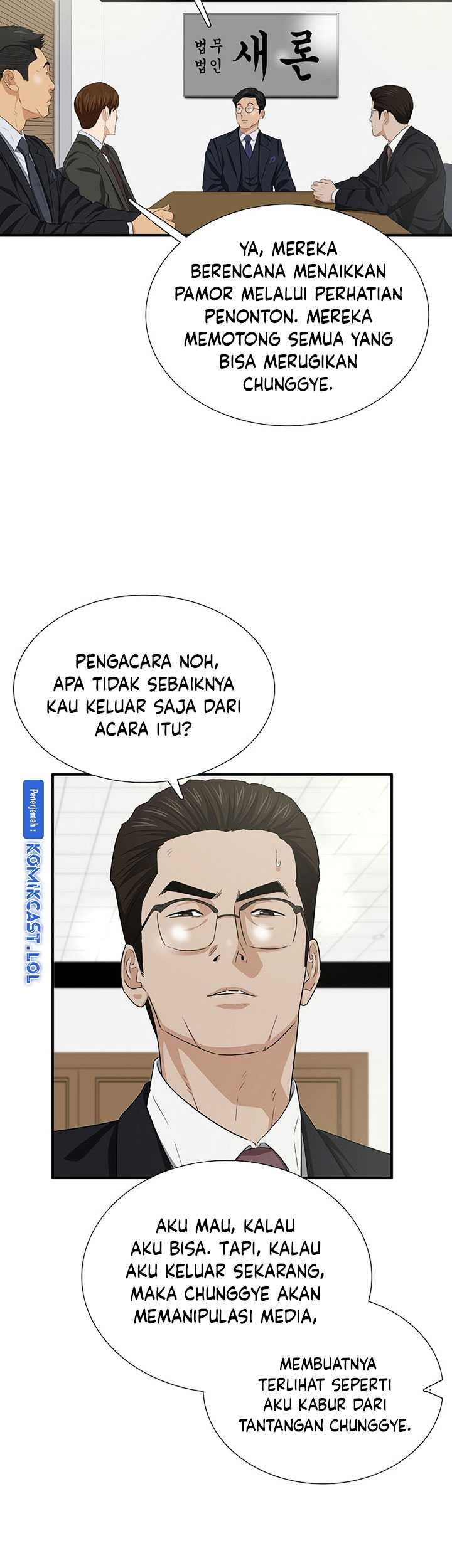 Halaman 58
