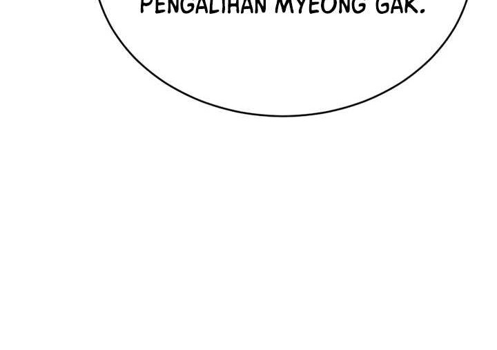 Halaman 117