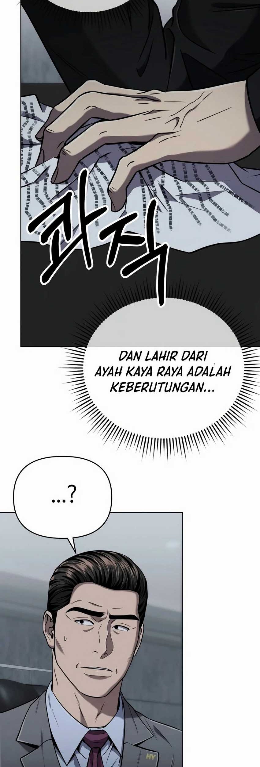 Halaman 84