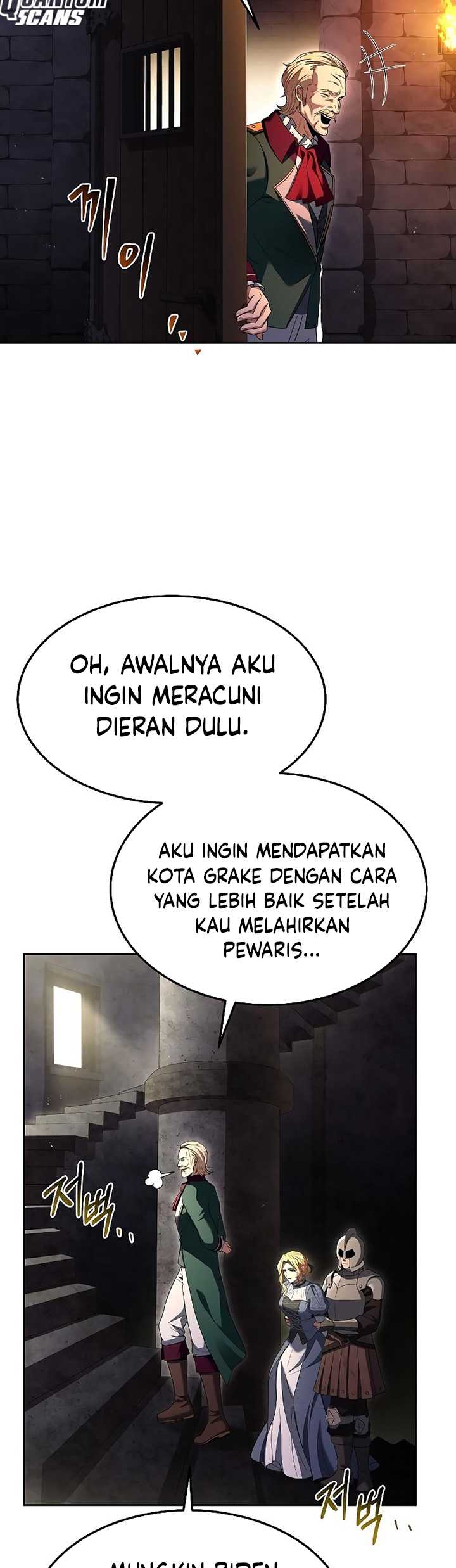 Halaman 231
