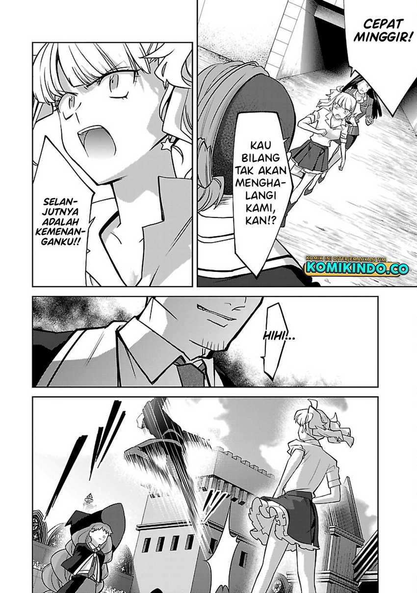 Halaman 16