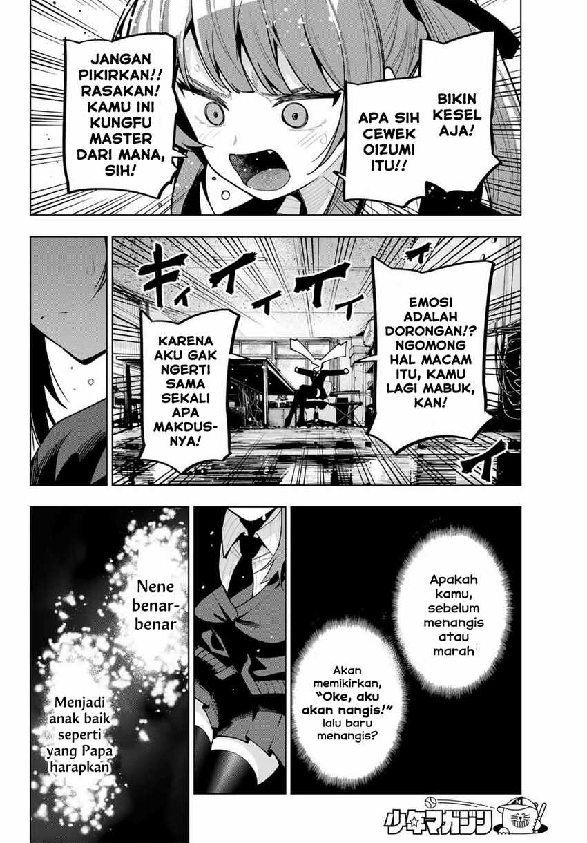 Halaman 17