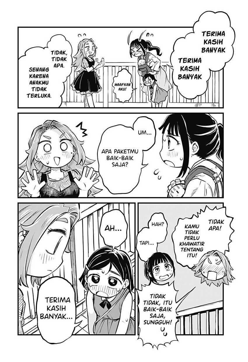 Halaman 14