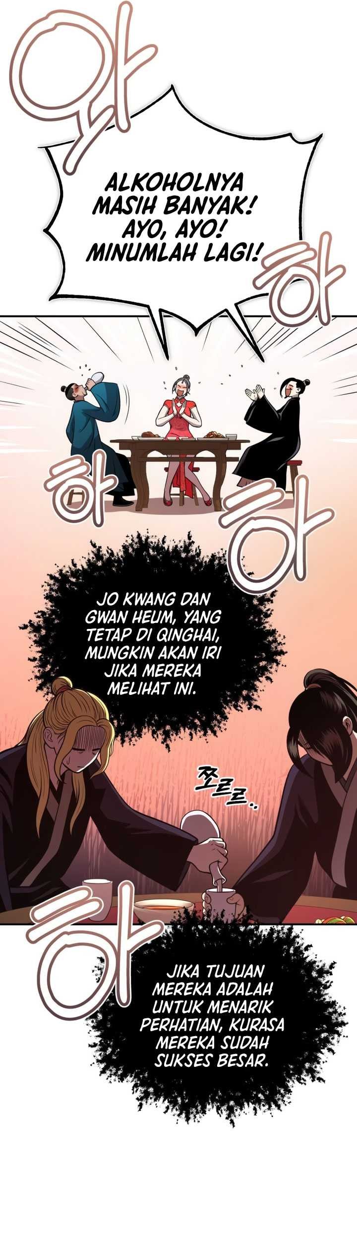 Halaman 221