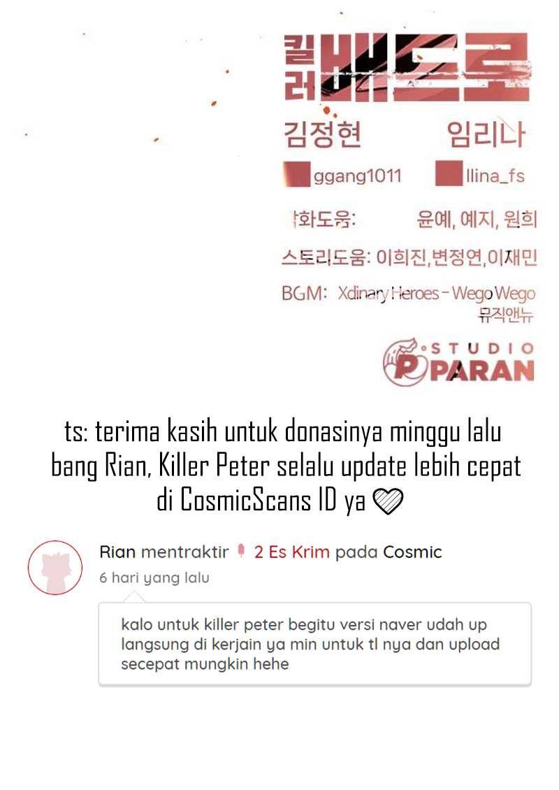 Halaman 100