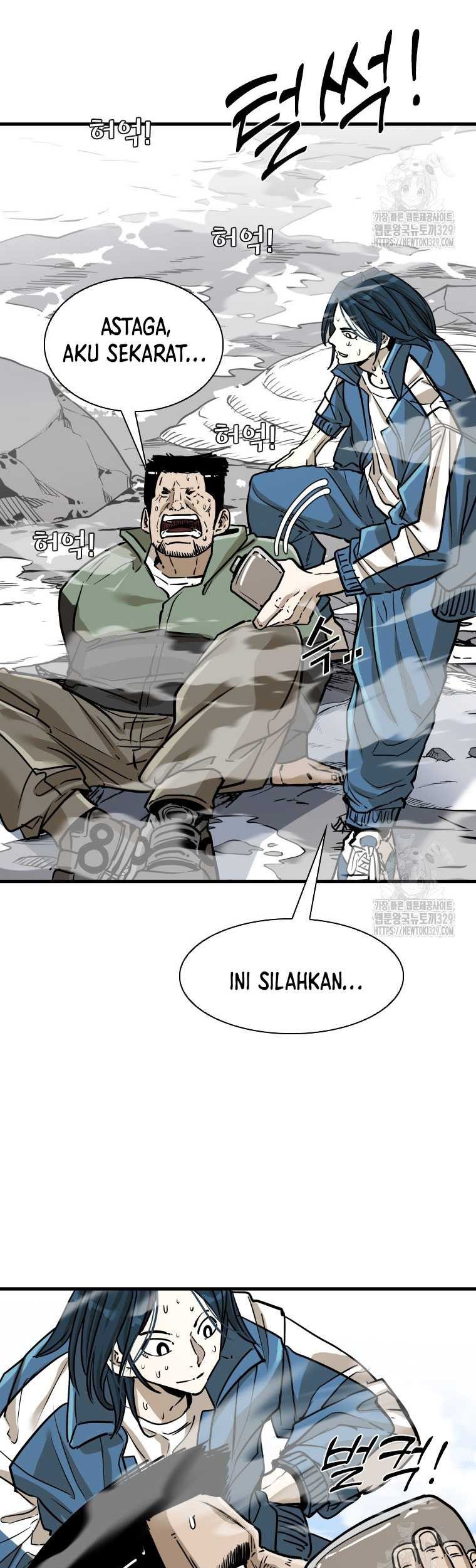 Halaman 256