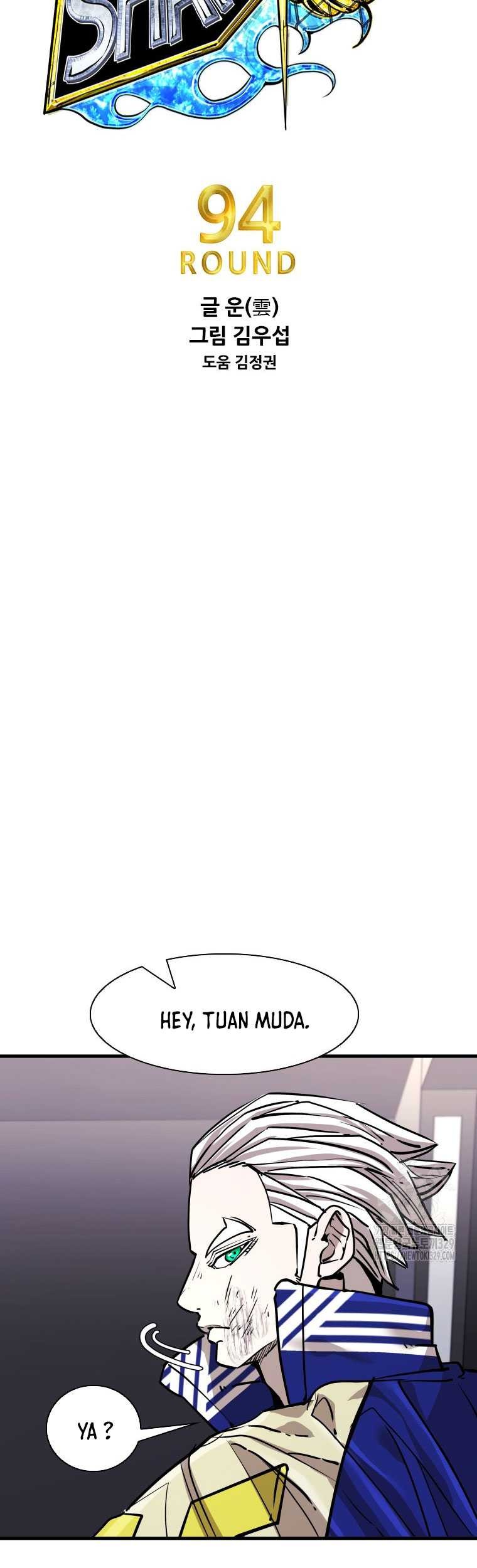 Halaman 217
