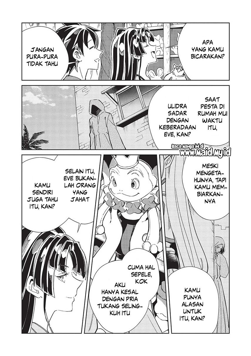 Halaman 23