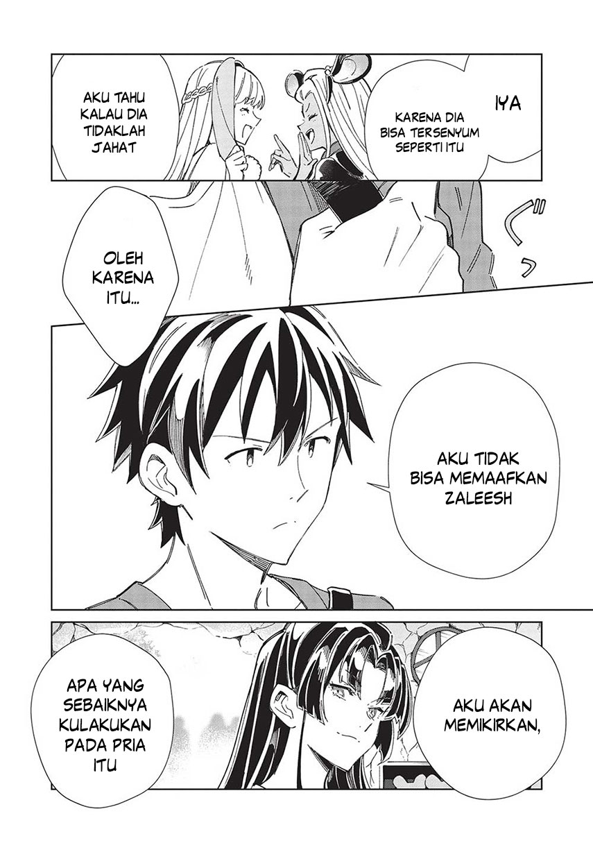Halaman 24