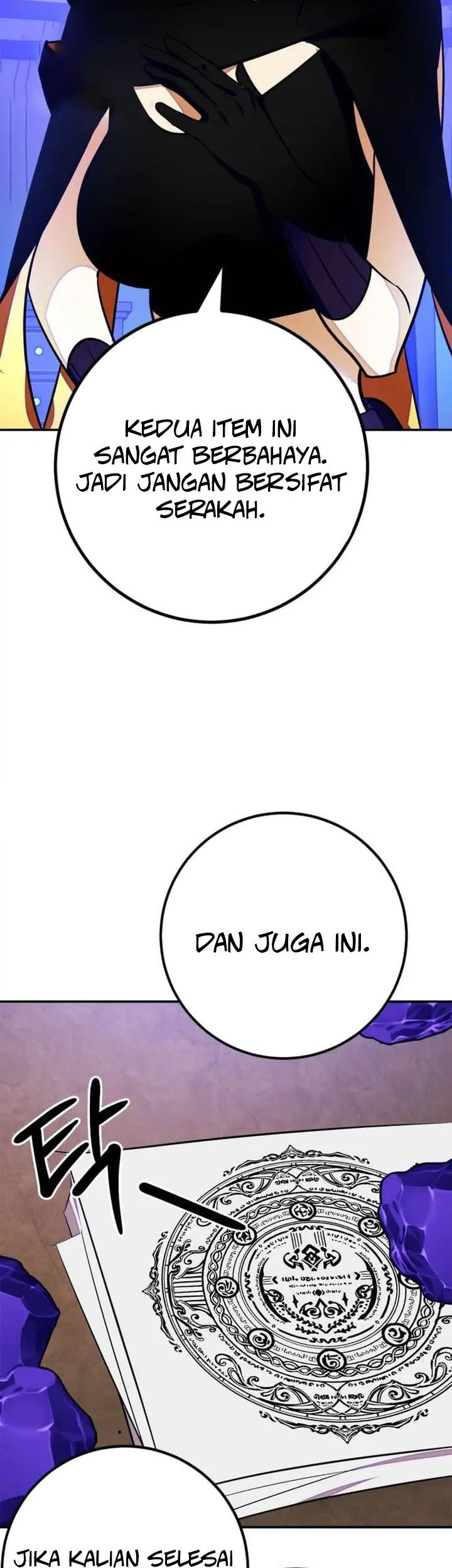 Halaman 58