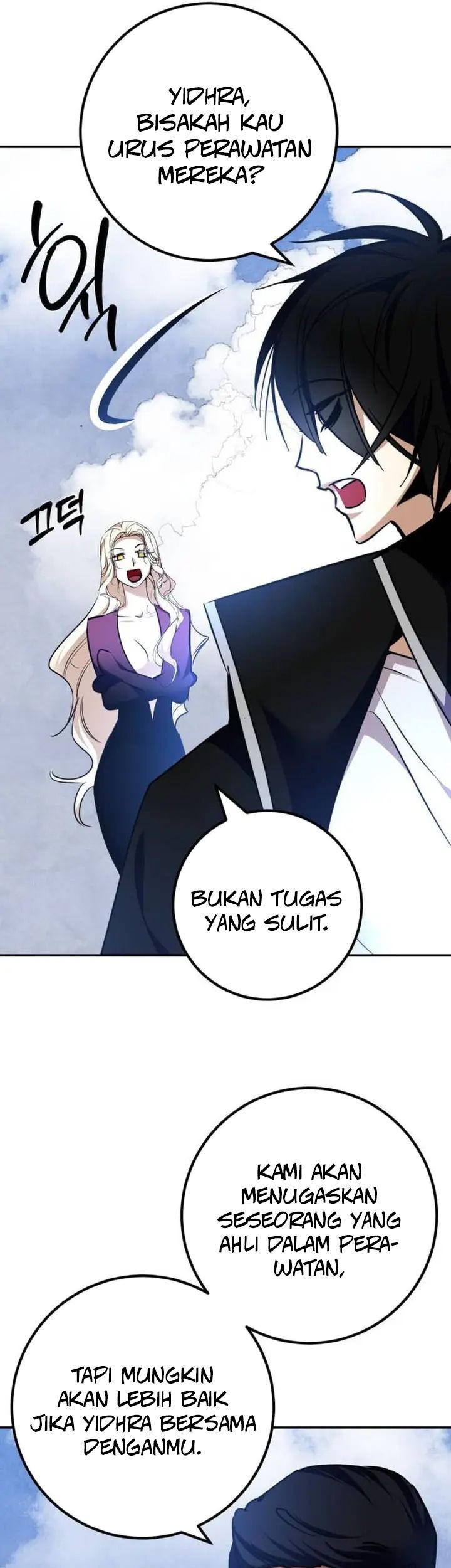 Halaman 103